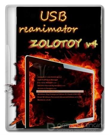 USB Reanimator Zolotoy v.4 (2012/ENG/RUS/x86/x64)